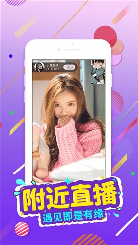 成全视频在线观看BD下载