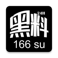 红杏直播免登陆版app